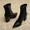 Brand Pu Black Ankle Boots Autumn French Retro Pointed Toe High Heel Chelsea Boots Metal Decoration Designer Short Booties