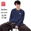 MINISO Мужская футболка с длинным рукавом свободного кроя из чистого хлопка