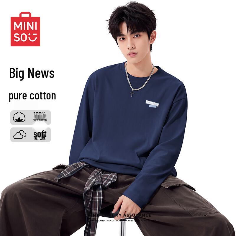 MINISO Мужская футболка с длинным рукавом свободного кроя из чистого хлопка