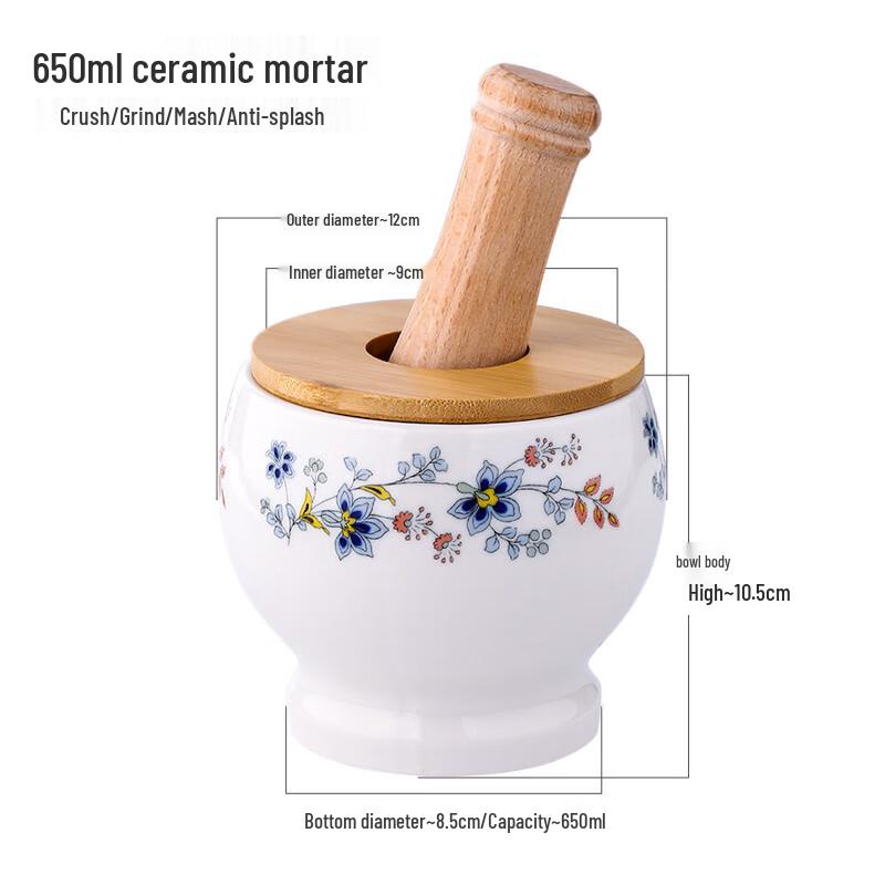 Керамическая ступка с пестиком Newair