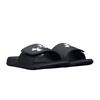 Under Armour Кроссовки Ignite 7 Slide Black Мужские белые 3026023-001