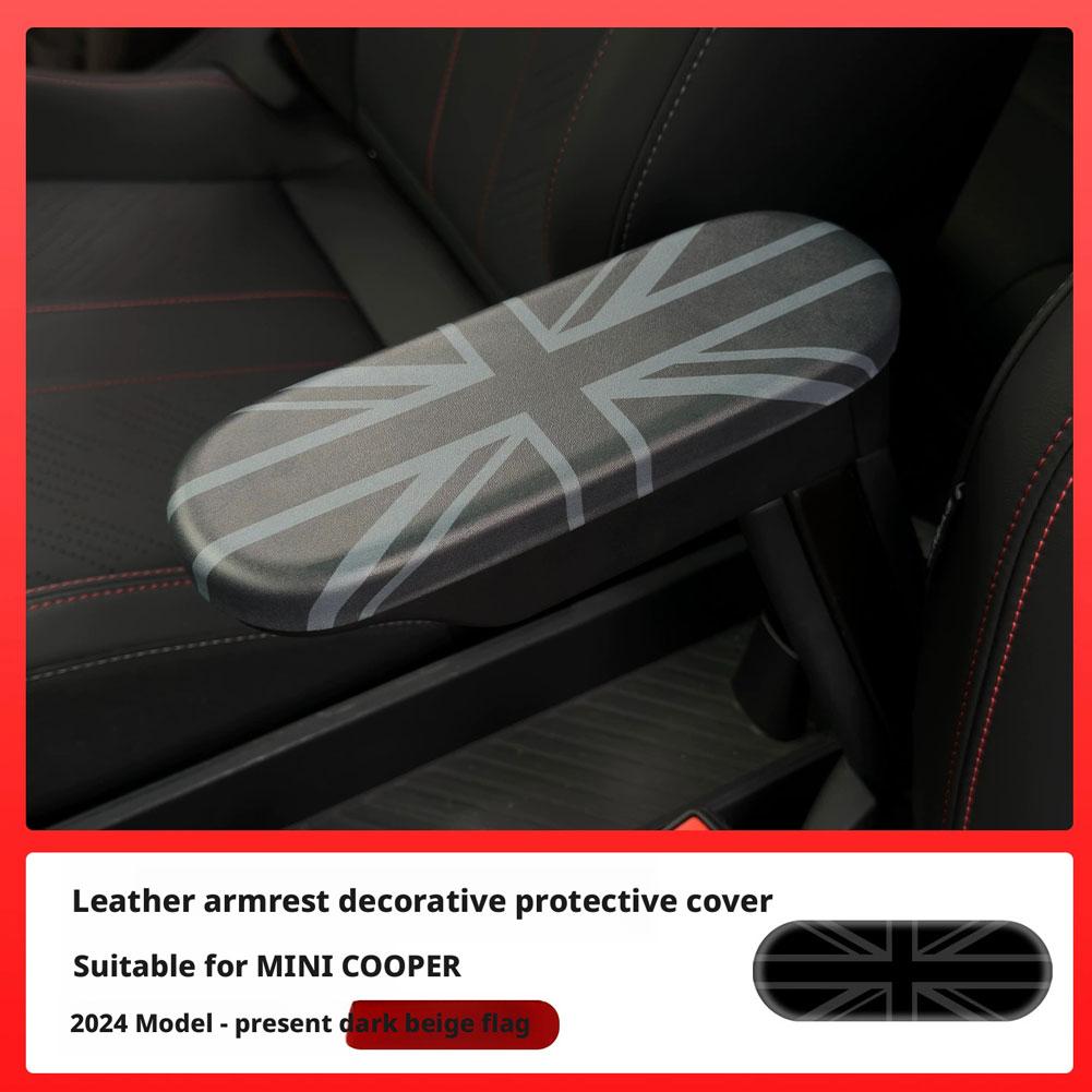 Декоративная накладка на центральный подлокотник для MINI Cooper E/SE J01 EV 2026 2026 Крышка панели подлокотника с отсеком для хранения Аксессуар B0T2