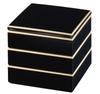 Outdoor Lunch Box Made In 3 Diamond Black Rim with X X J-kitchens (Lunch Box) Japan, Tiers, 6.5 Inches, Pattern, Gold, 19.7cm 19.7cm 18.5cm