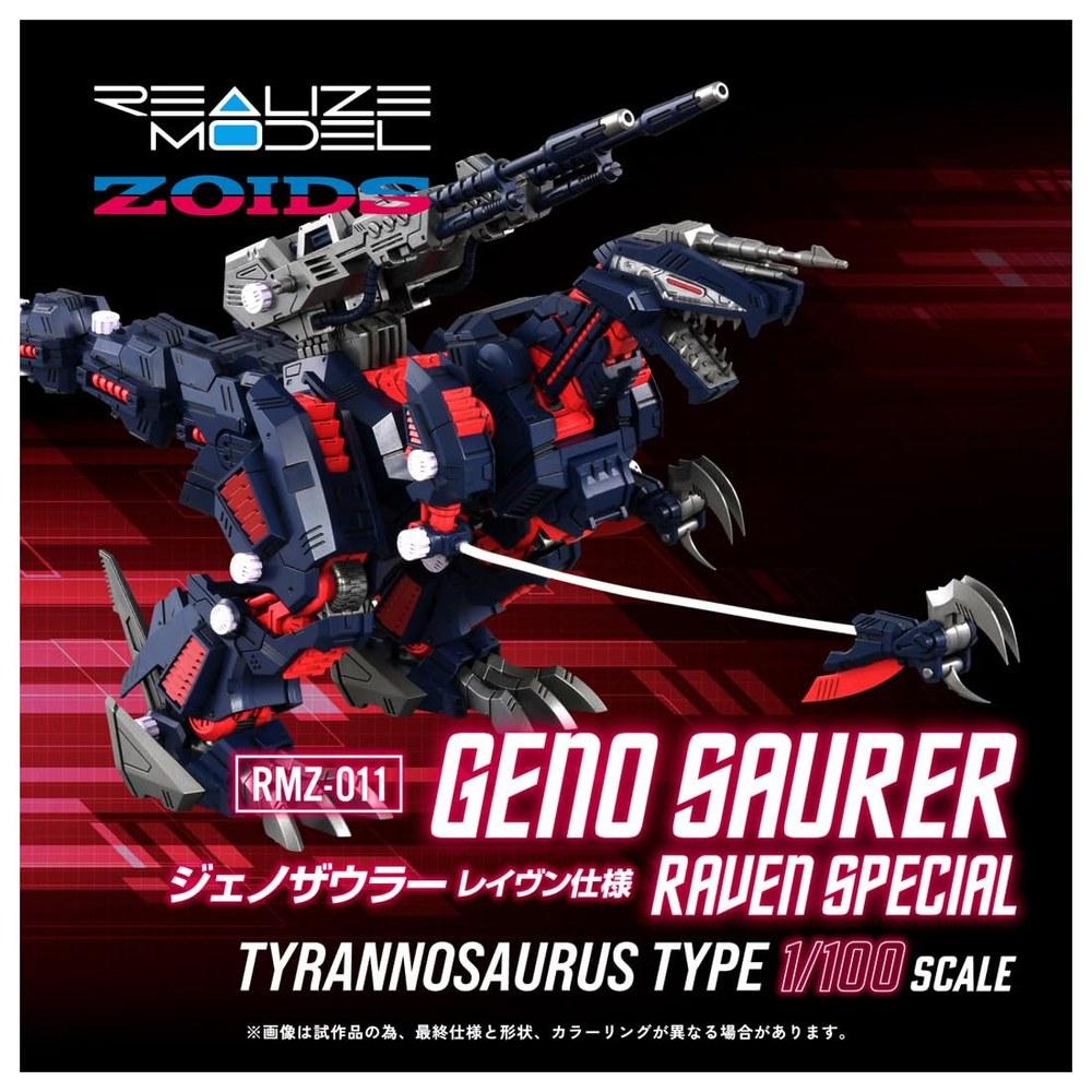 Zoids RMZ-011 Генозаурус Воронья Версия Код Цвета Пластиковая Модель в Наборе