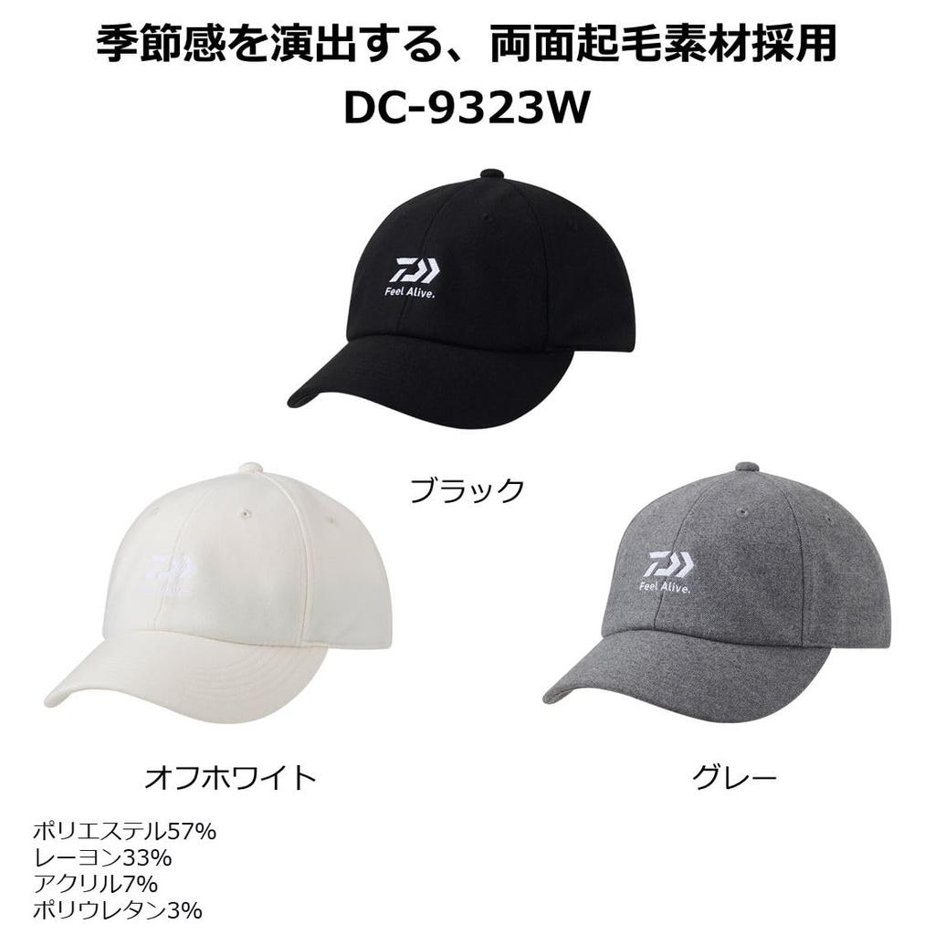 Daiwa Кепка серая рыболовная DC-9323W мужская