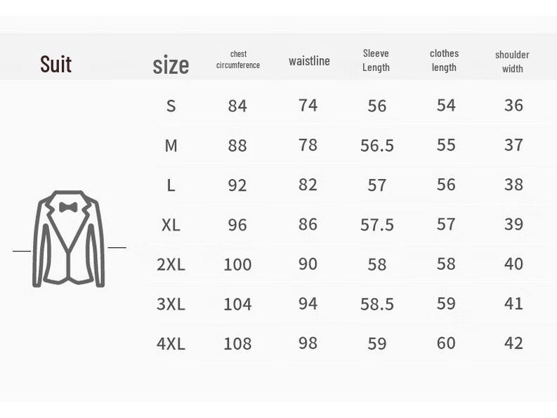 Женский профессиональный костюм-блейзер