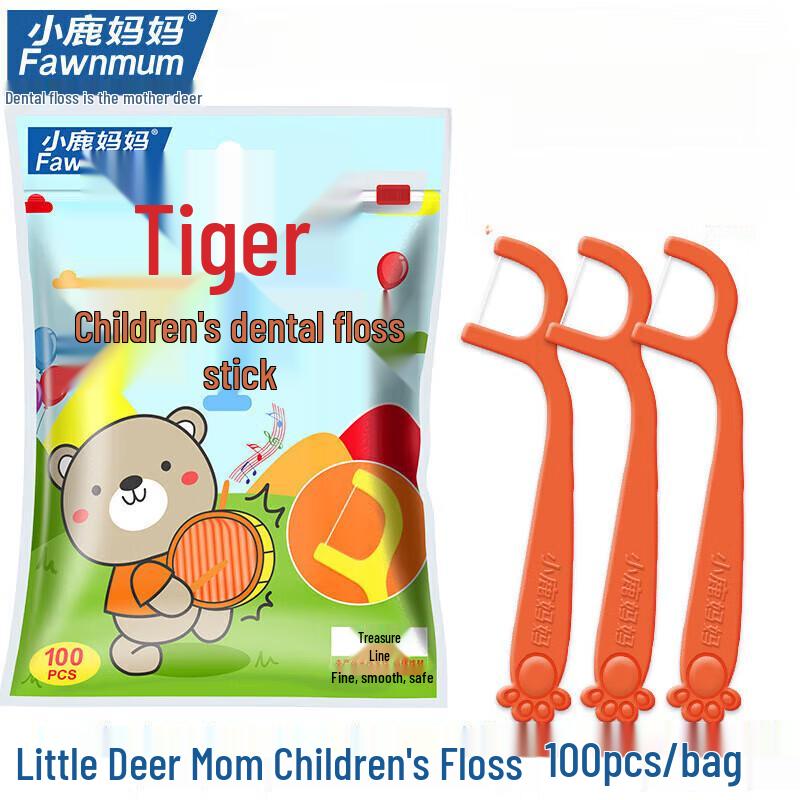 FAWNMUM Little Bear Kids Floss Picks