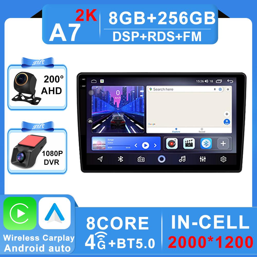 Android 16 Carplay Видео для Citroen C5 X7 III Автомагнитола GPS Навигация Стерео 4G Wifi Монитор автомобиля DVD Bluetooth Нет 2DIN DSP 2k