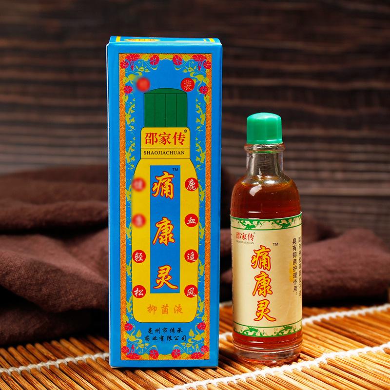 Травяное эфирное масло Dredge Meridians Массажное масло Масла Эфирное масло Эфирные масла Уходовое масло Эфирное масло Средство от боли в спине и коленях Миалгия