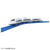 Plarail Я люблю это Веселая серия поездов Спасибо Токайдо Синкансэн Серия 700 Тоже!