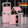 Electroplated Leather Case with S Pen Holder for Samsung Z Flip4/3 (5/6 Double Hinge)