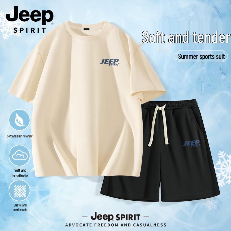 Мужской хлопковый комплект: футболка и шорты JEEP SPIRIT