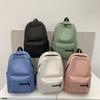 Simple Solid Color Casual Backpack, Lightweight Versatile High School Student Bag, Versatile Solid Color Daypacks ForHangingOut