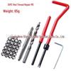 30-Piece Stainless Steel Thread Repair Kit: M5-12 Insert & Tap Tools