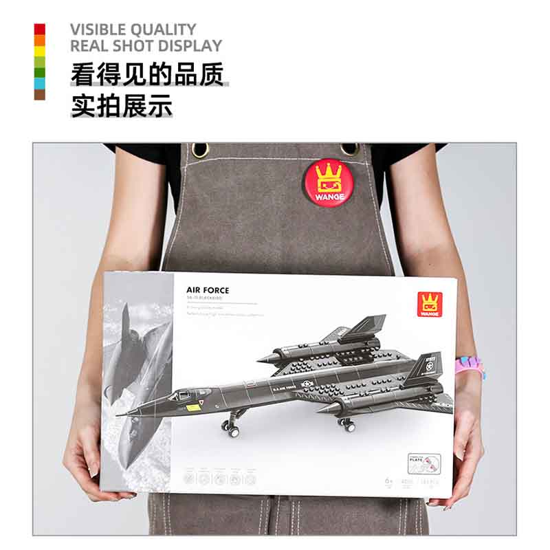 Moc 183Pcs Creative Military Model Blackbird Reconnaissance Aircraft Fighter Diy Assembly Building Blocks Children'S Puzzle Toy