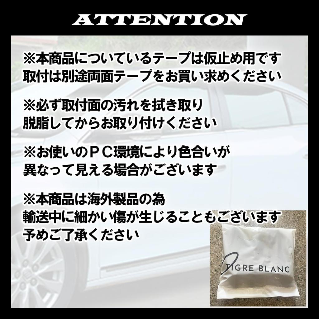 TIGREBLANC покрытый лентой Molle Silver Tape кузовной бампер общего назначения защитный чехол защитный наряд ПВХ металлик ширина 30 мм длина 3 м