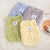 Autumn & Winter Minimalist Pet Sweater: Solid Color Fleece Vest for Dogs & Cats
