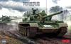 Ryfield Model Medium Tank with Movable Track Plastic Model RFM5098 1/35 T-55A Mod.1981