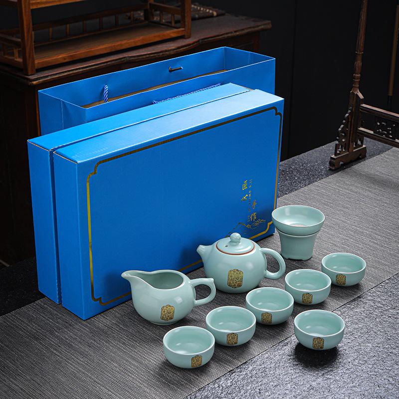 Ru Kiln Tea Set Kung Fu Home Brewing Teapot Teacup Office Store Celebration Creative Opening Gifts Insurance Business