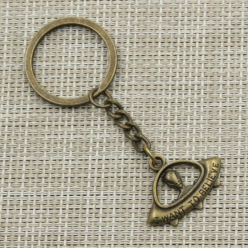 Модный 3 см брелок для ключей, металлический брелок для ключей, ювелирные изделия, античная бронза, я хочу верить, НЛО, инопланетянин, 23x30 мм, кулон
