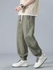 Men's Dingfengbaoluo Workwear Casual Embroidered Jogger Pants