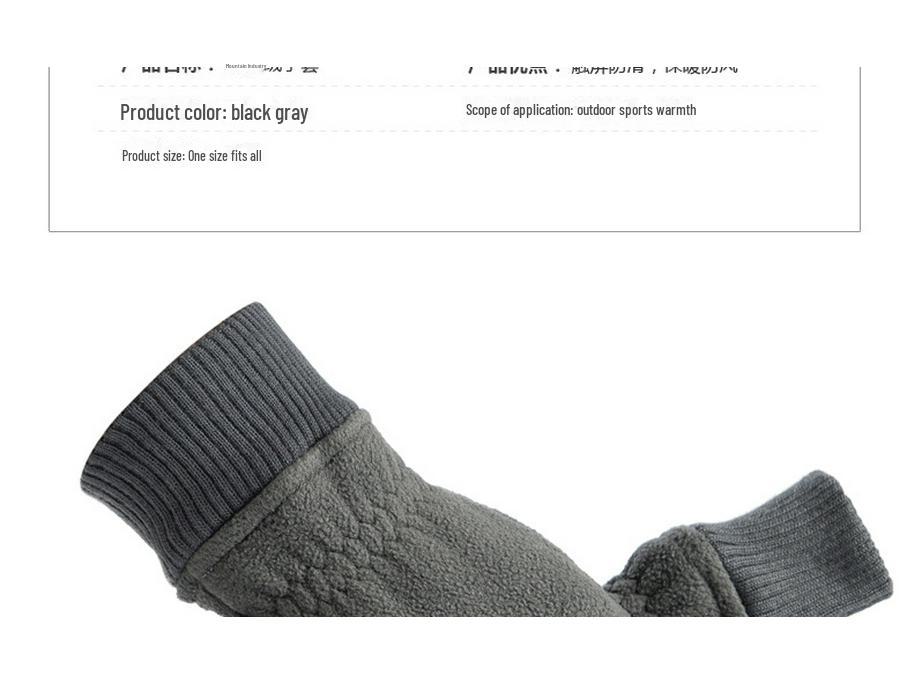 Мужские зимние флисовые перчатки — теплые, ветрозащитные, сенсорные, нескользящие, для езды на велосипеде на открытом воздухе, бега, альпинизма и вождения.