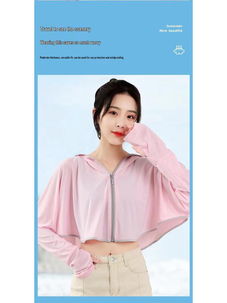 Женская очень длинная дышащая солнцезащитная куртка из ледяного шелка с защитой от УФ-лучей - Повседневный уличный стиль
