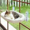 Окно-лежанка на присосках: Гамак для кошки и место для принятия солнечных ванн