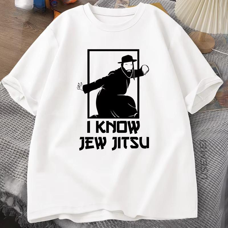 Creative Humor Printed Pure Cotton T-shirt Men and Women with The Same Round Neck Cotton Short-sleeved T-shirt Funny Clothes