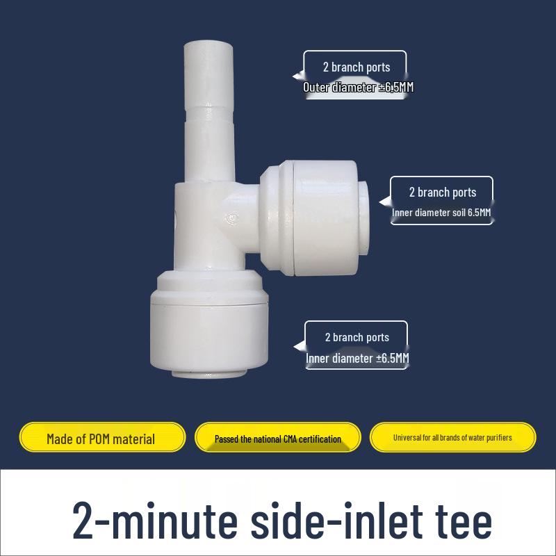 Тройник для быстрого подключения воды в 2 точках для домашней кухни