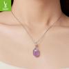 Энергетический аметистовый кулон, шарм и элегантный классический темперамент S925 стерлинговое серебро бисерные аксессуары