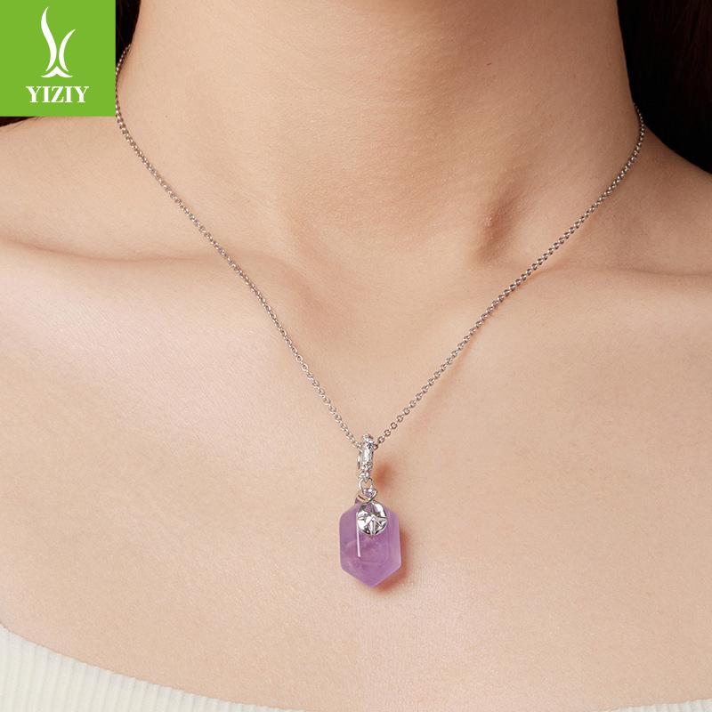 Энергетический аметистовый кулон, шарм и элегантный классический темперамент S925 стерлинговое серебро бисерные аксессуары