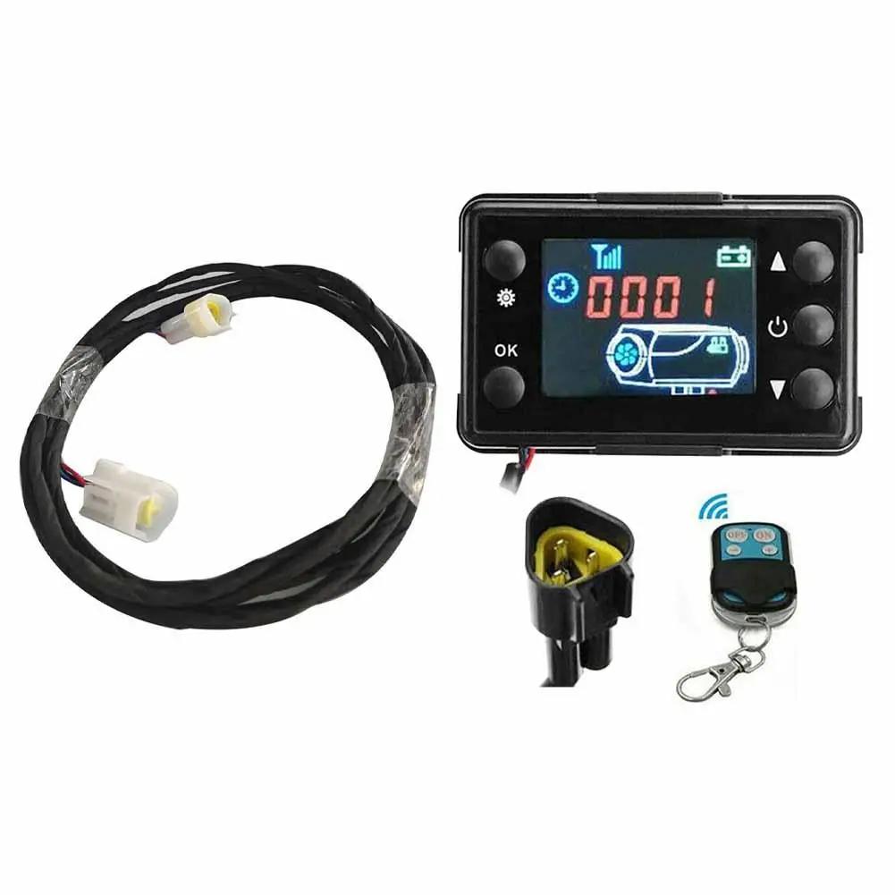 12V 5KW Car Air Diesel Parking Heater LCD Monitor Switch Motherboard Harness For Truck Vehicles Heating Replacement Accesso C8S1