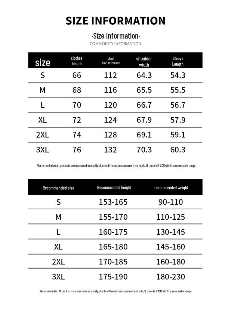 Мужская куртка-пуховик с воротником-стойкой NASA MARVEL