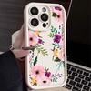 Luxury Floral Print TPU Matte Case For iPhone 16 Pro Max 15 Pro 14 13 12 11 XS XR 8 7 Soft Silicone Shockproof Phone Cover