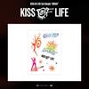 Предзаказ KISS OF LIFE SWEAT Тату-наклейка