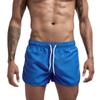 2024 Мужские облегающие ультратонкие быстросохнущие пляжные шорты для летних видов спорта