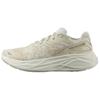Aero Glide Wmns 2 'Vanilla Ice' Женские L47426800