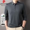 Pierre Cardin Men's Long-Sleeve Cotton Polo Shirt