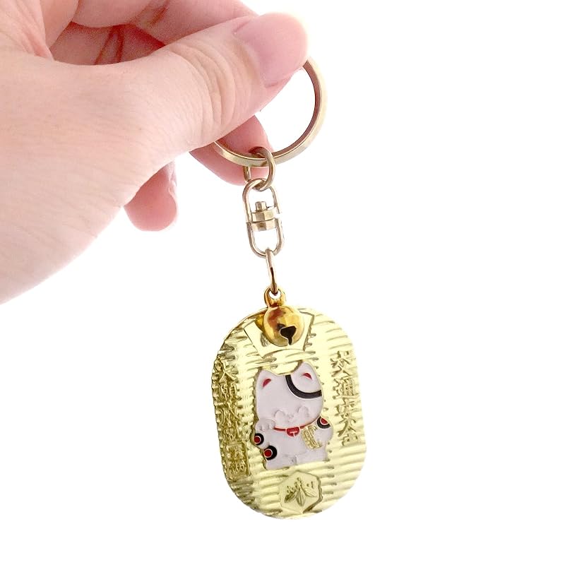 [Daio Manufacturing] Japanese souvenirs tourist spot key ring metal inbound keyring lightweight gift Small gift (beckoning cat oval)