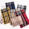 Plaid Imitation Cashmere Scarf Simple Literary and Retro Scarf Women's Fashion Elegant Shawl Warm and Cold Scarf