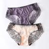 Womens Lace Trim Panties Underwear Floral Lace Bikini Panty for Ladies Seamless Hipster Breathable Soft Stretch Panty Underpants