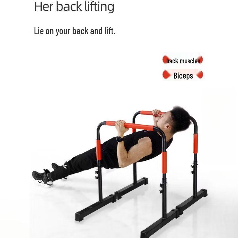Adjustable Indoor Parallel Bars & Push-up Stand