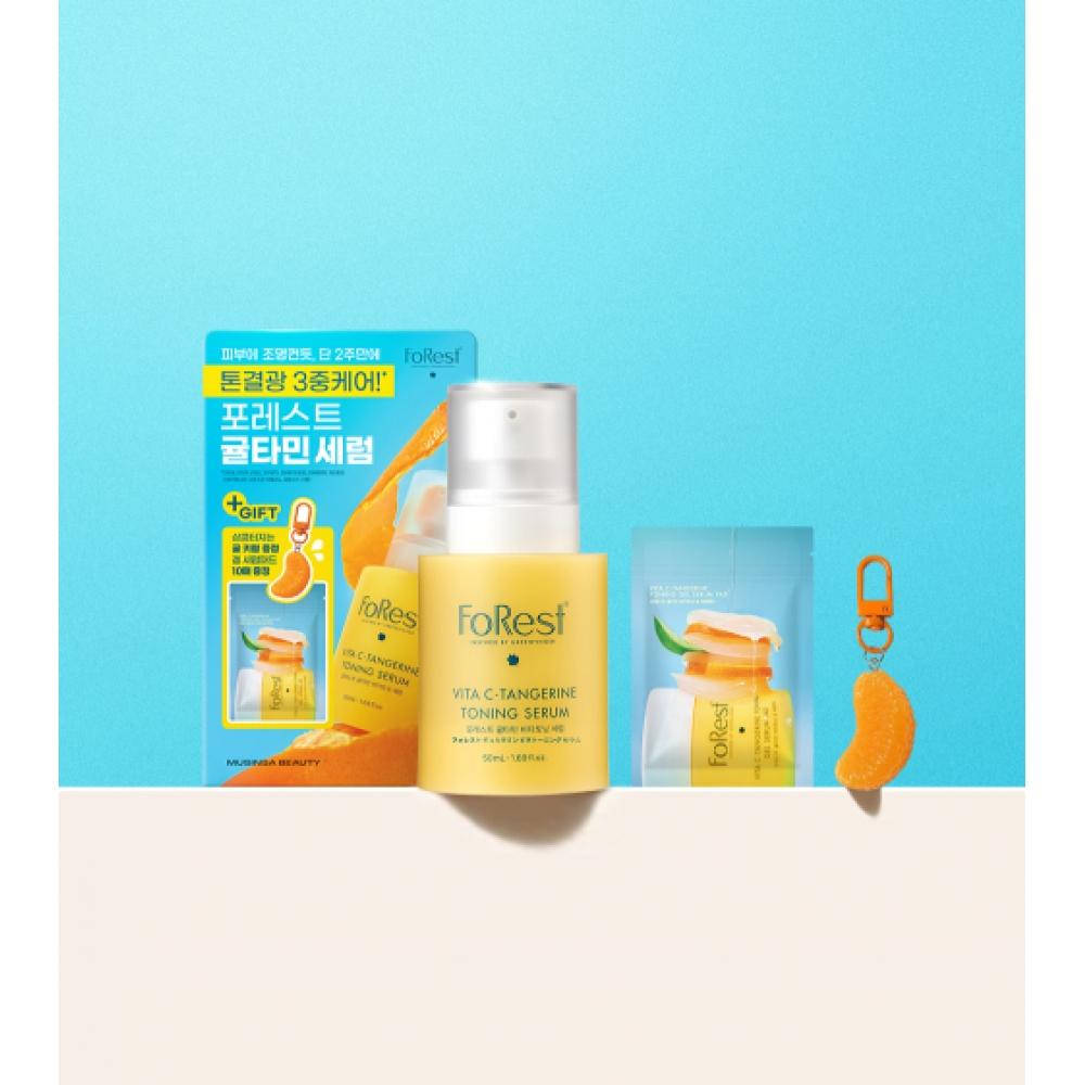 Forest [musinsa Exclusive Special Set] Citrus Vitatoning Serum 50ml+gift  Tangerine Key Ring+gel Pad 10 Sheets 