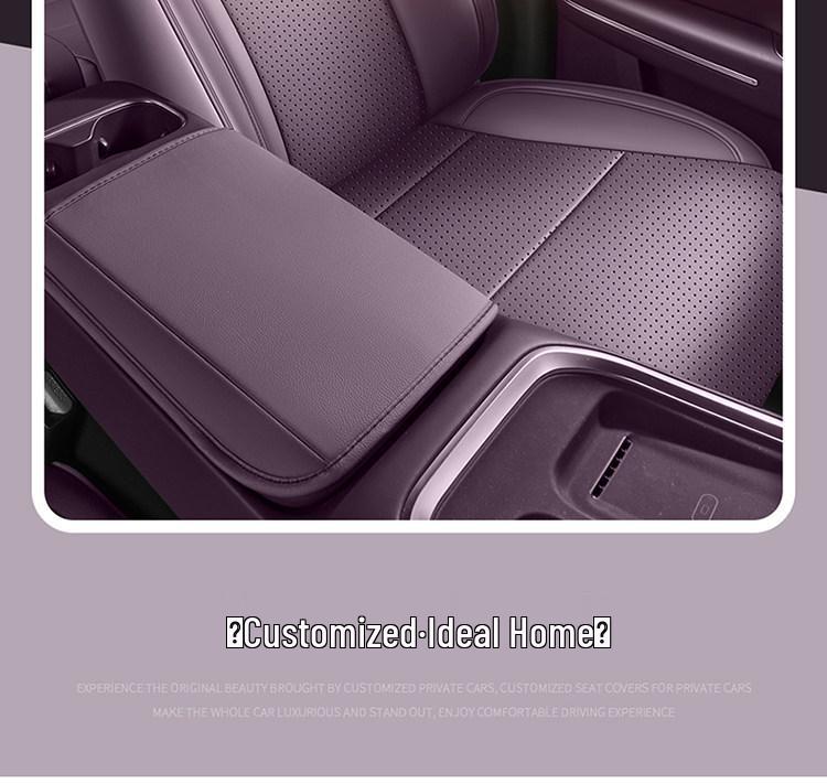 Всесезонные дышащие перфорированные чехлы на сиденья Leapmotor C16 - 26 моделей