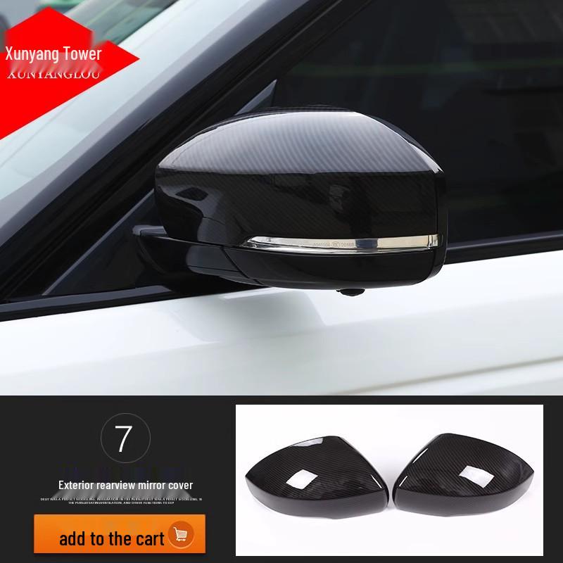 Отделка задней двери Range Rover Sport 2014-2022, пианино черный