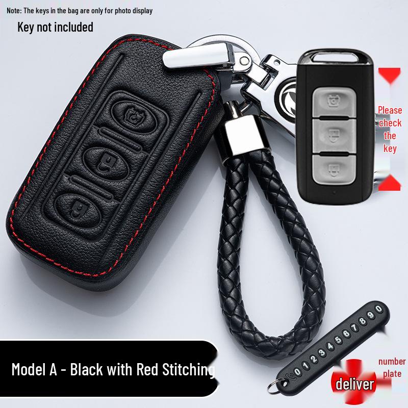 Key Case for Dongfeng Fengguang 580/S560, Fengshen AX7, Fengxing 330S, Jingyi IX5/X3, Yixuan