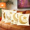 Eid Mubarak Cushion Cover Pillow Case Ramadan Kareem Decoration For Home Muslim Islam Party Decor Eid Al Adha Supplies