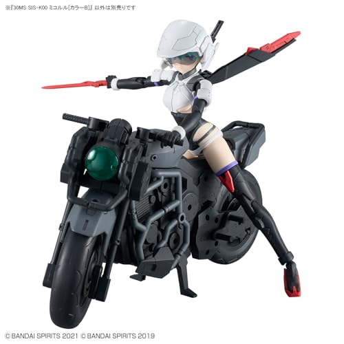 BANDAI SPIRITS 30MS SIS-K00 Mikoruru [Color B] Pre-Colored Plastic Model