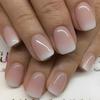 24Pcs White Gradient False Nails Short with Wearable Fake NailsFull Cover Press On Nail Tips Art